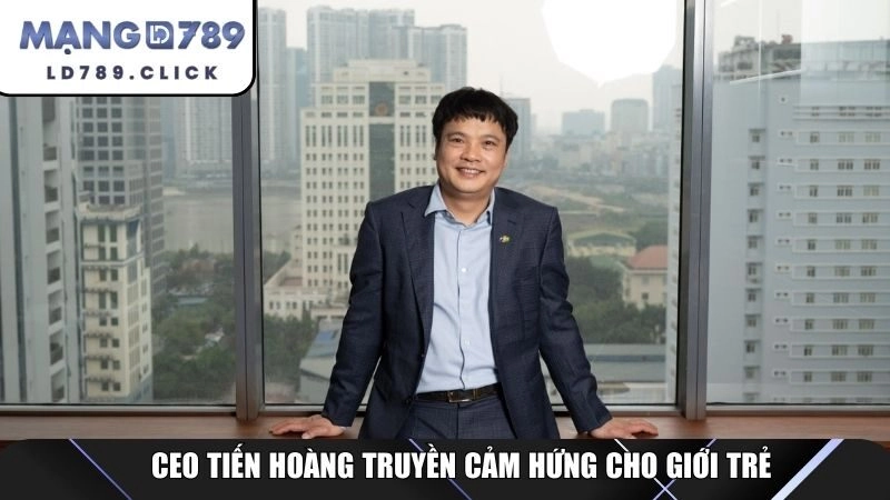 Tiến Hoàng